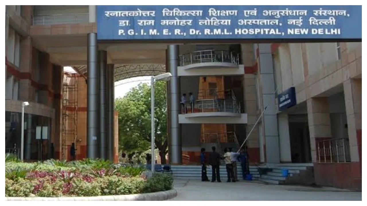 Ram Manohat Lohia Hospital