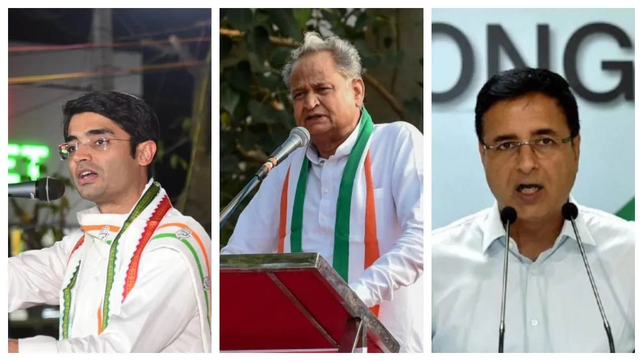 Congress