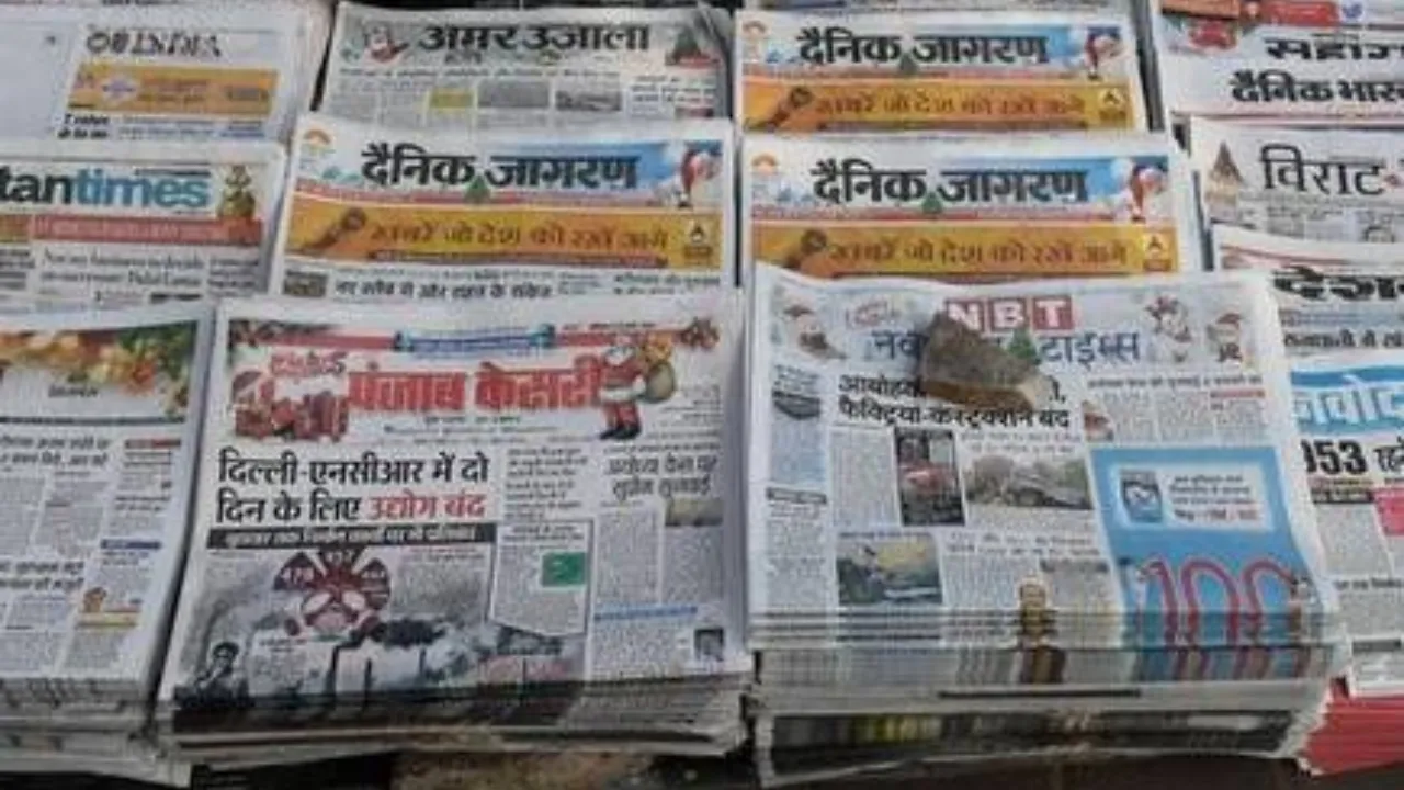 newsprint