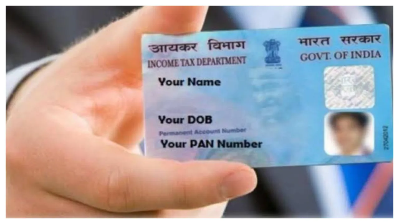 Pan card