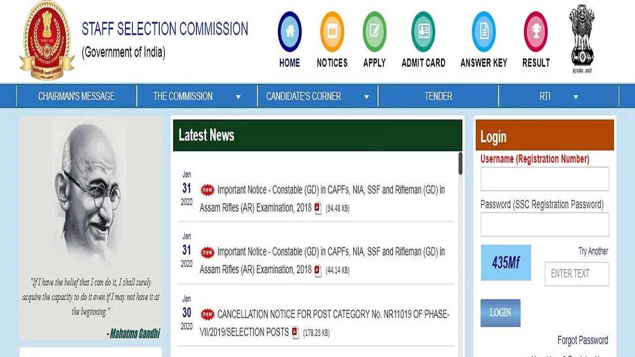SSC GD Constable Admit Card
