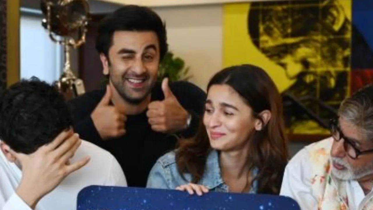 Brahmastra poster