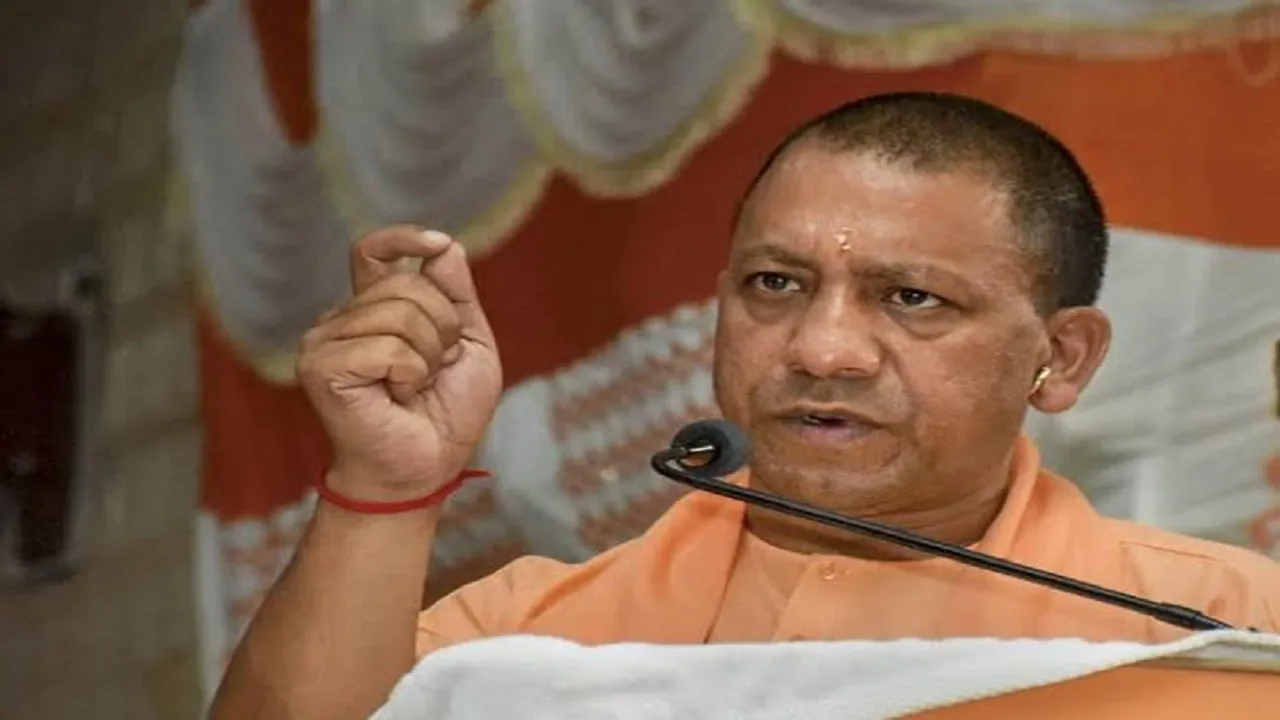Yogi Adityanath