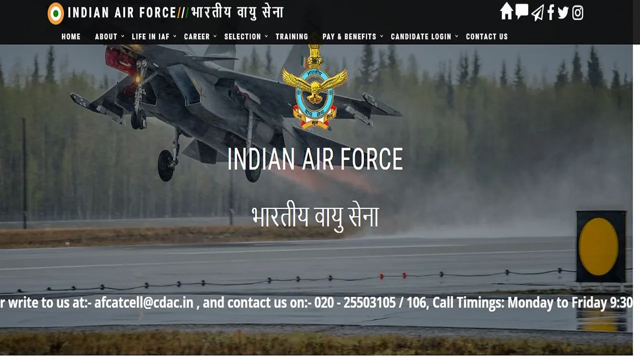 AFCAT 2020 Admit Card