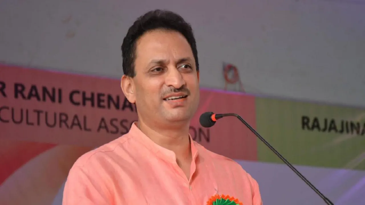 Anant Kumar Hegde