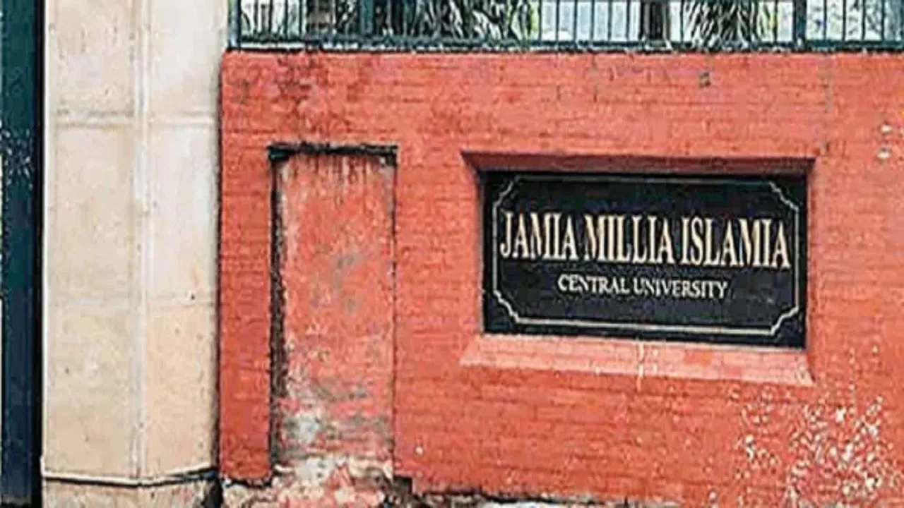 Jamia Millia Islamia