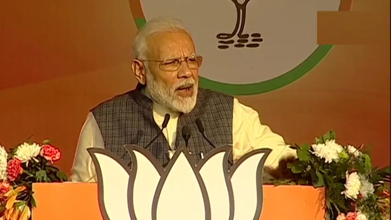 PM Modi