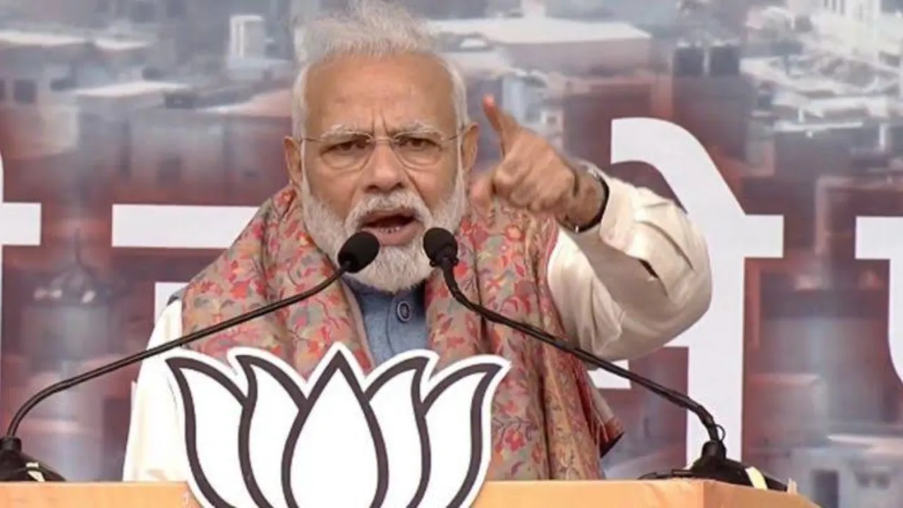 PM Modi