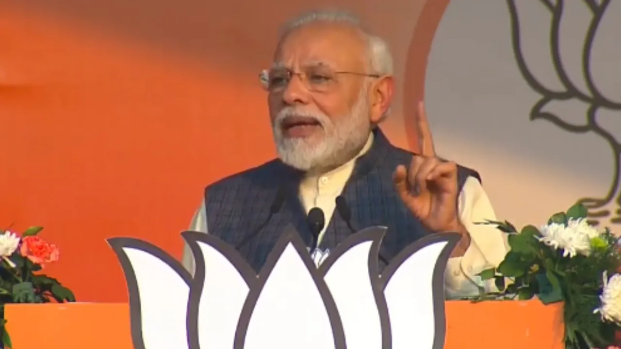 PM Narendra Modi