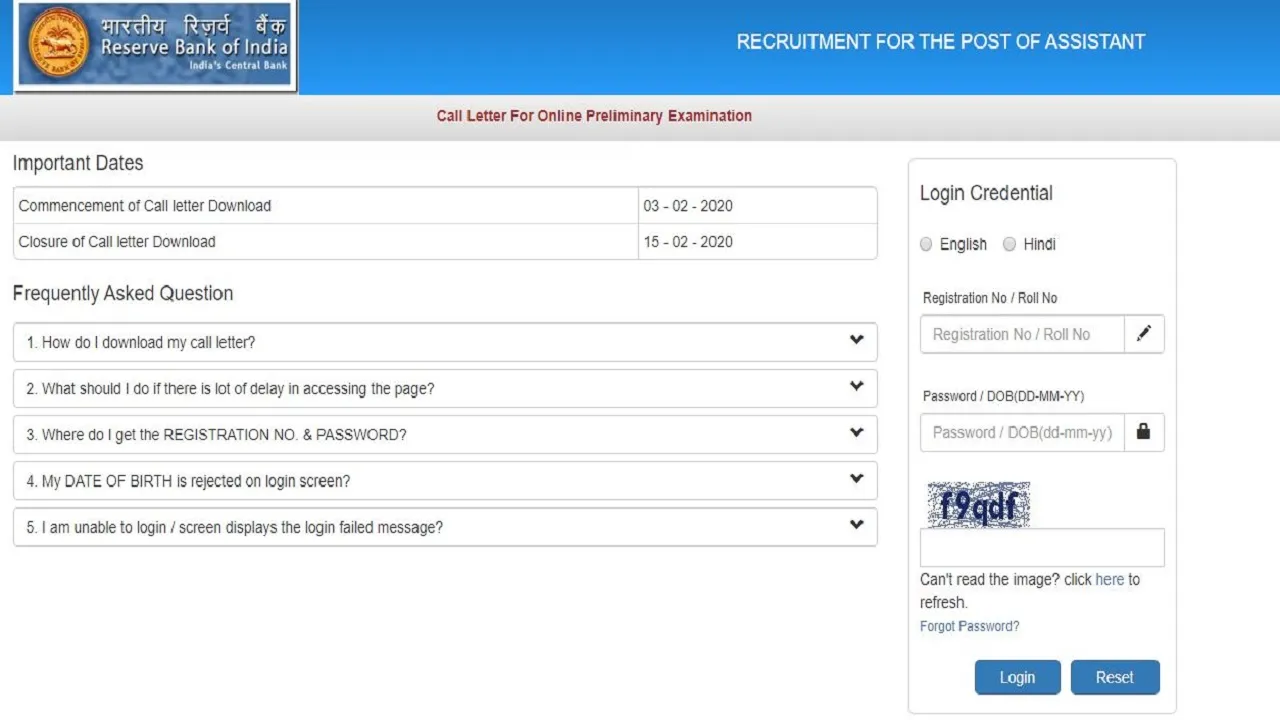 RBI Assistant Prelims Call Letter