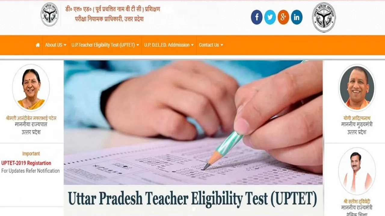 UPTET 2019