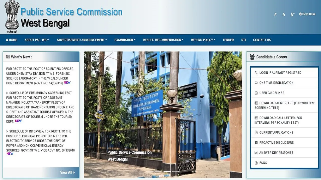 WBPSC Recruitment Notification 2020