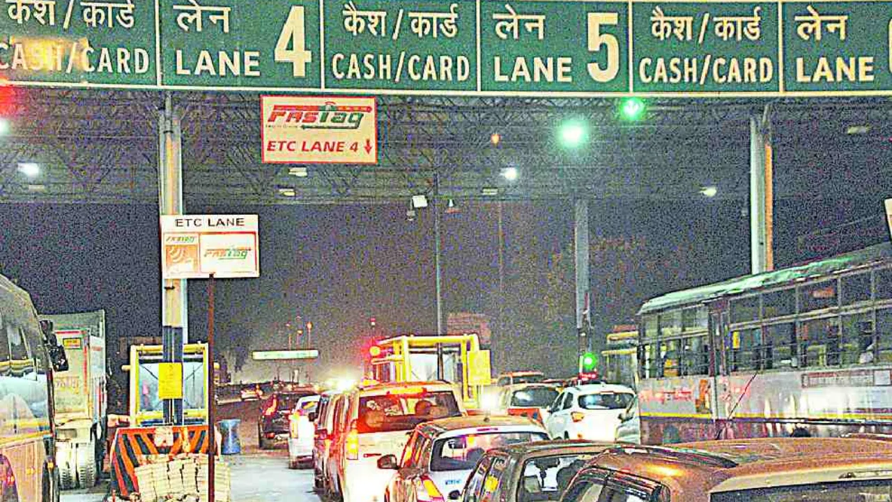 UP Toll Plaza