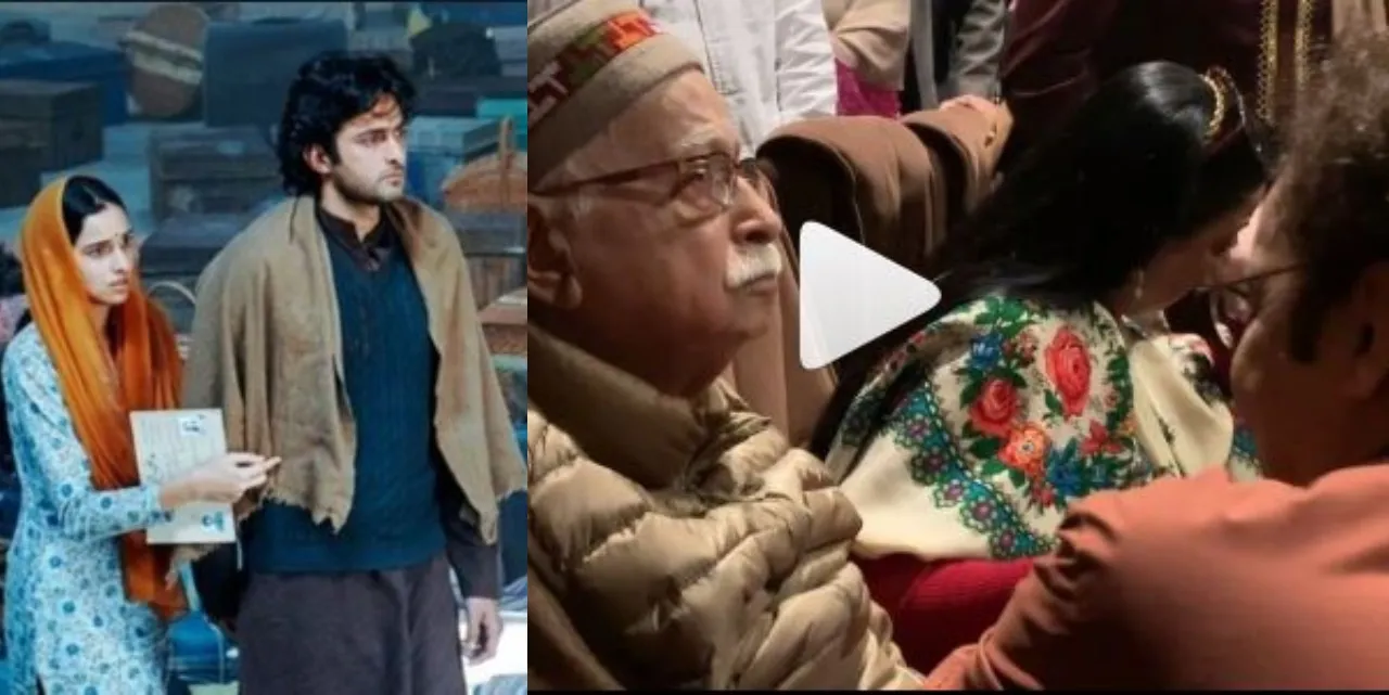 Vidhu Vinod Chopra Consoles LK Advani