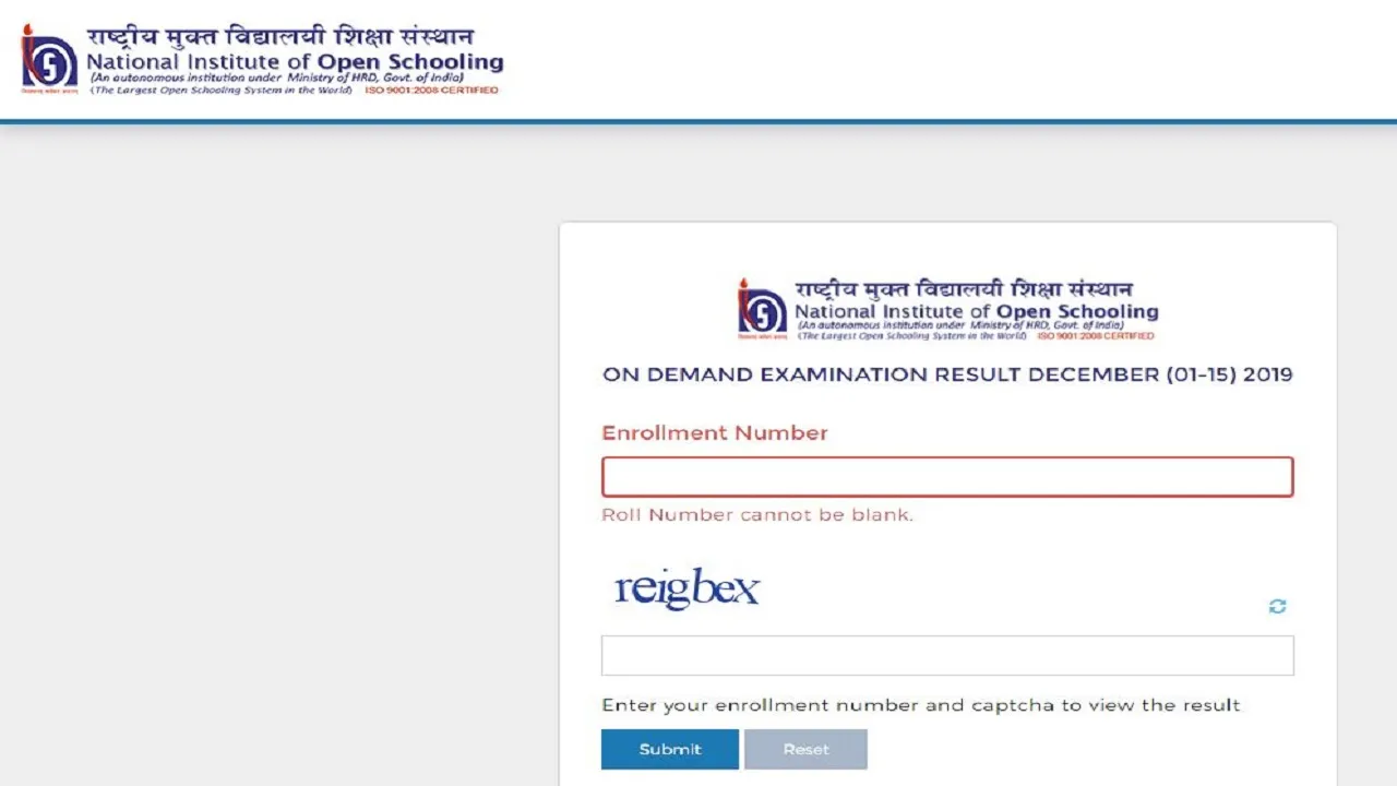 NIOS On Demand 2019 result