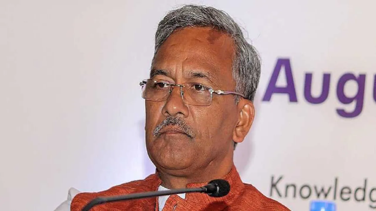 Trivendra Singh Rawat