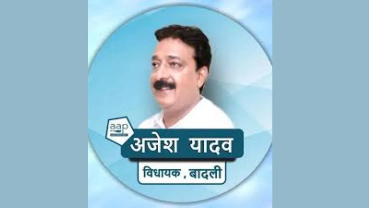 Delhi Assembly Elections 2020