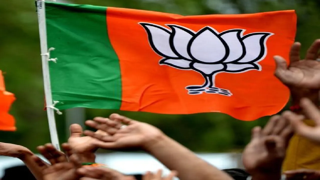 Live Delhi Election 2020 Result/Coverage