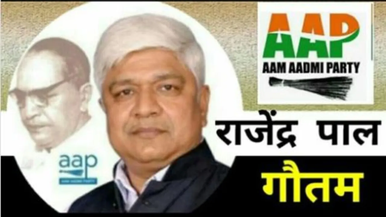 Delhi Assembly Elections 2020