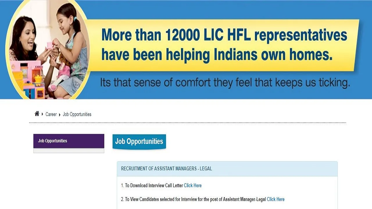 IC HFL Assistant Legal Manager Result