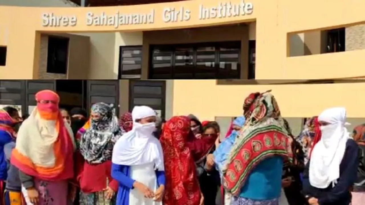 Sahjanand Girls' Institute College