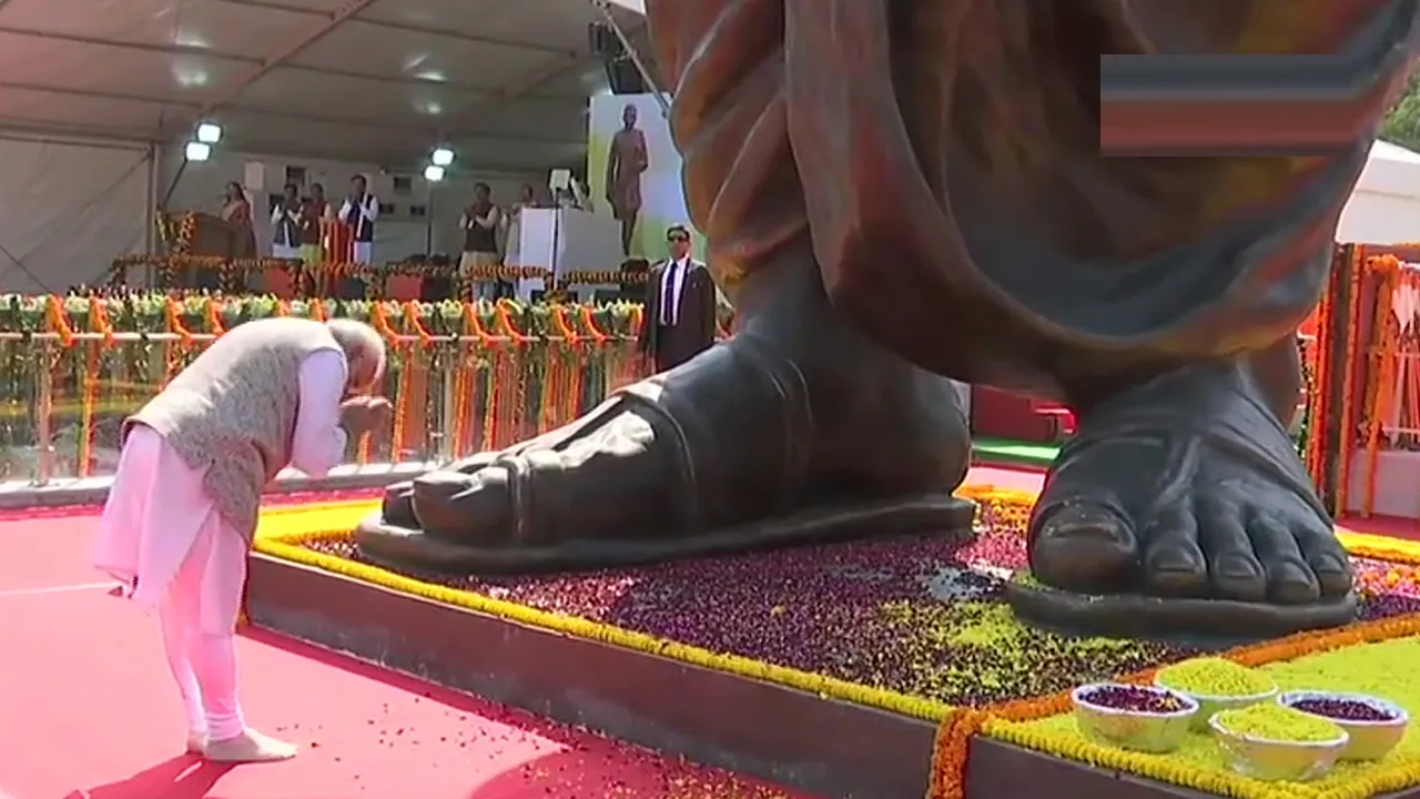 PM Modi