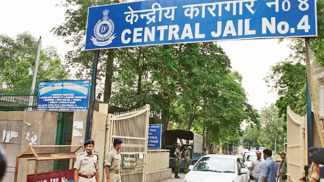 Tihar Jail
