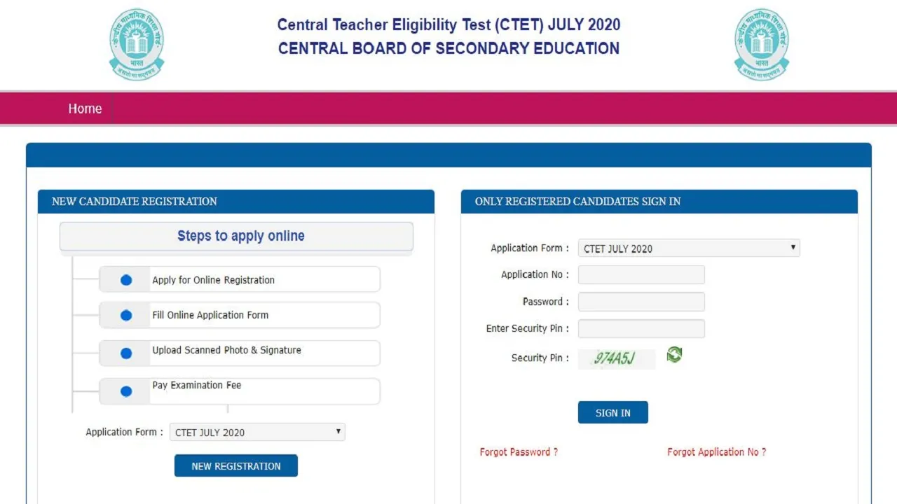 CTET July 2020 Exam