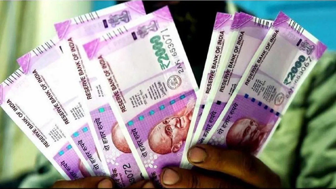 PPF rules 2020