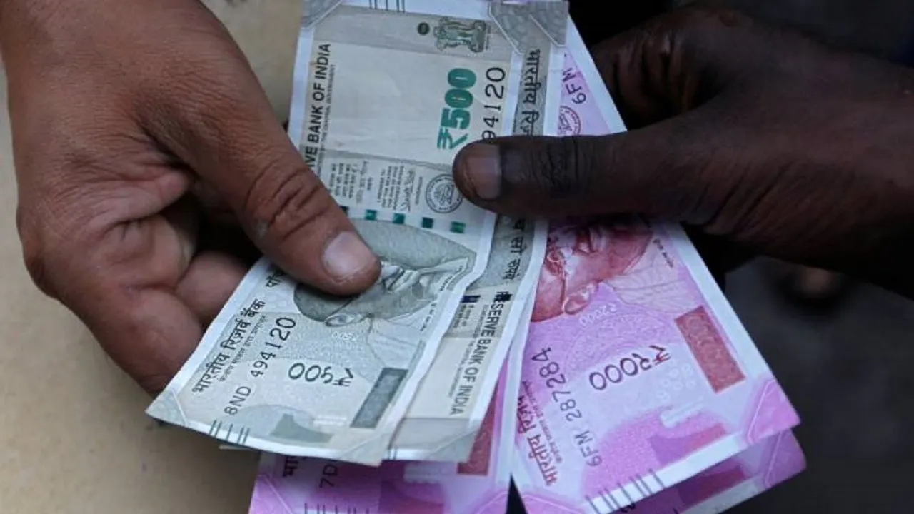 Rupee 1