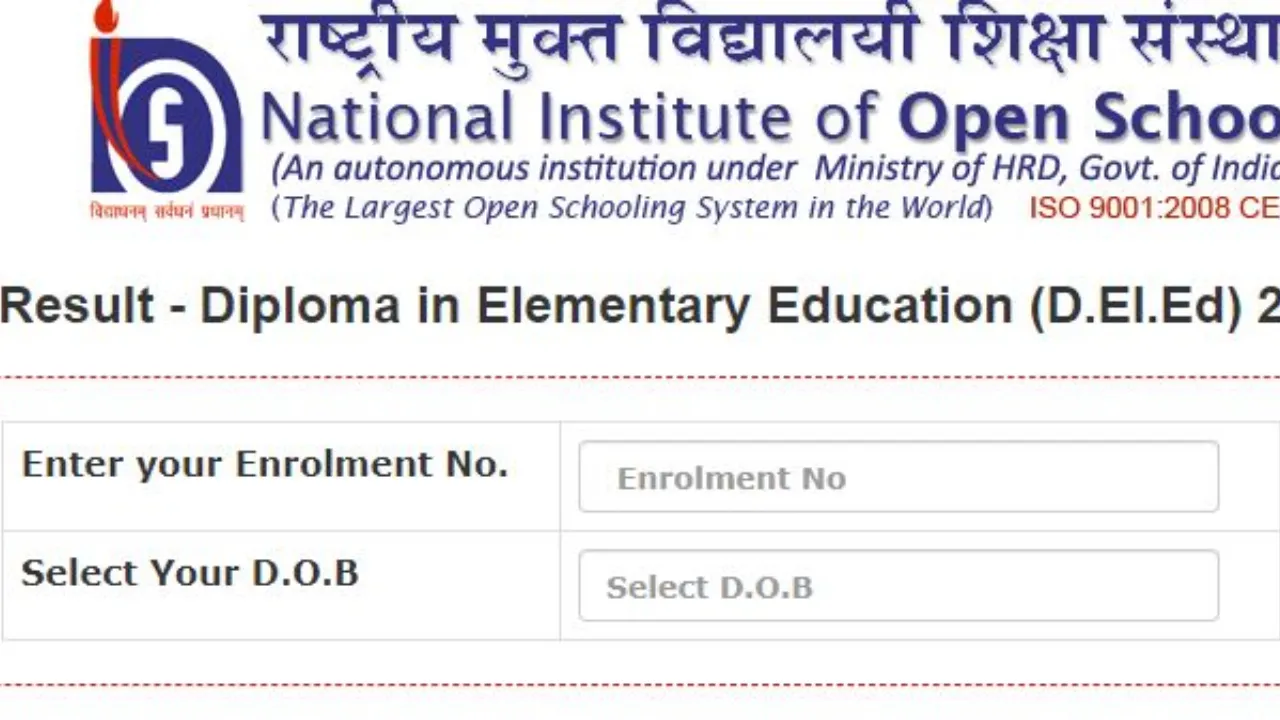examresult1