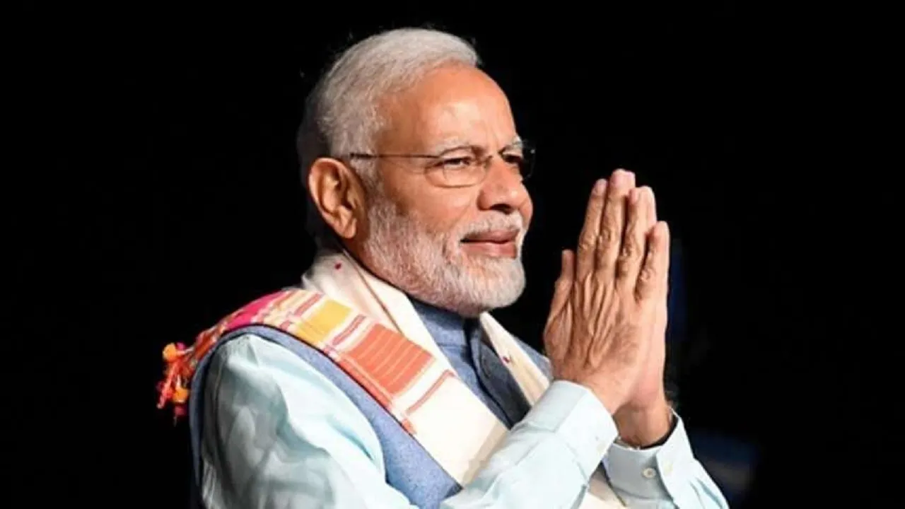 MODI
