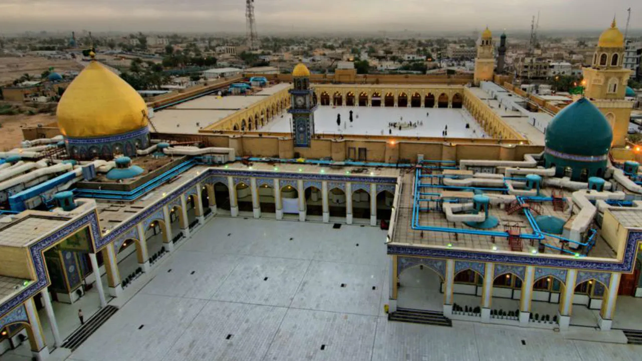 Kufa Mosque
