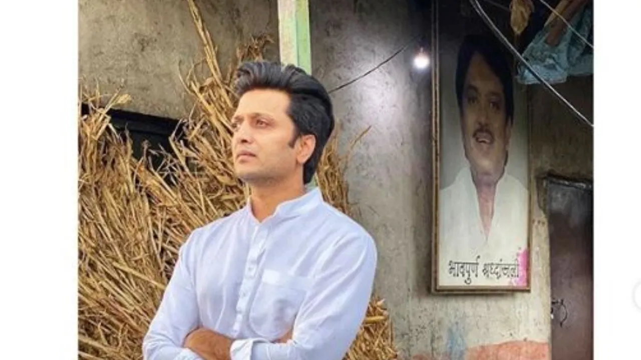 riteish deshmukh