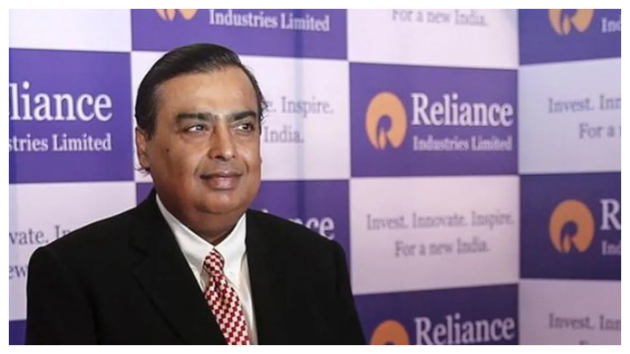 Ambani Reliance