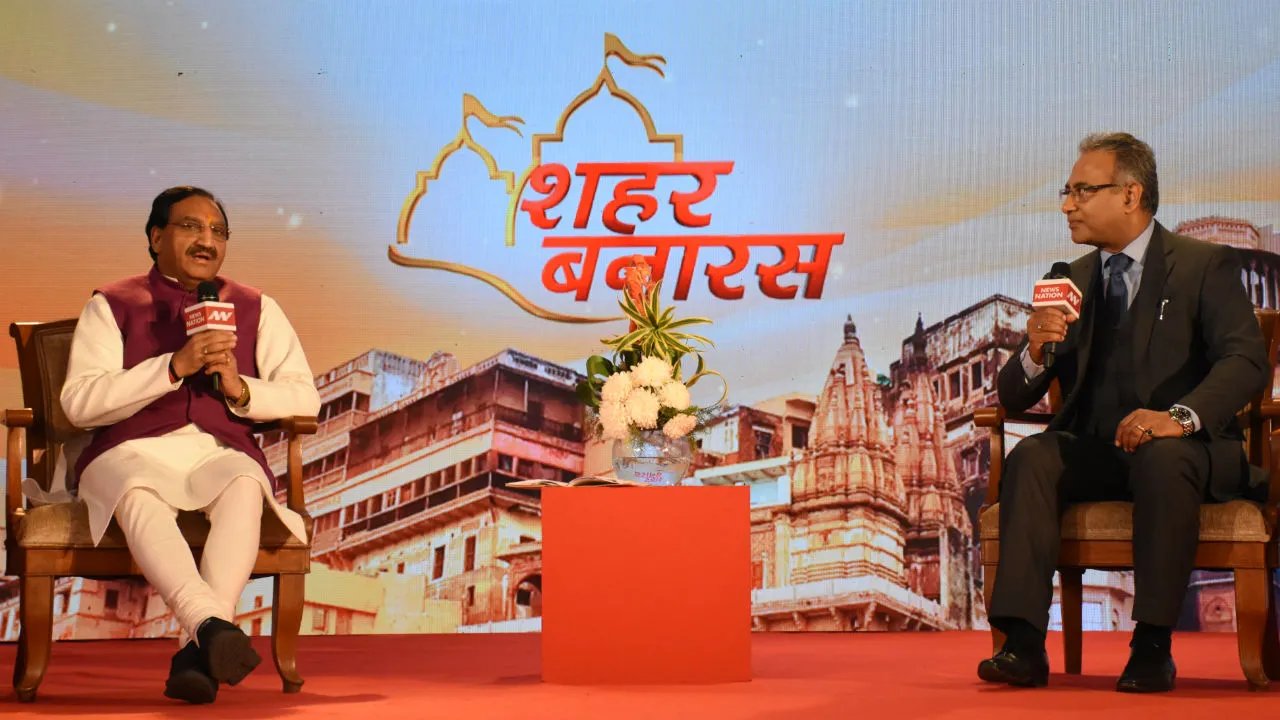 Shahar Banaras