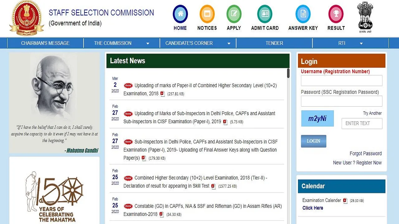 ssc chsl 2018 paper 2 marks