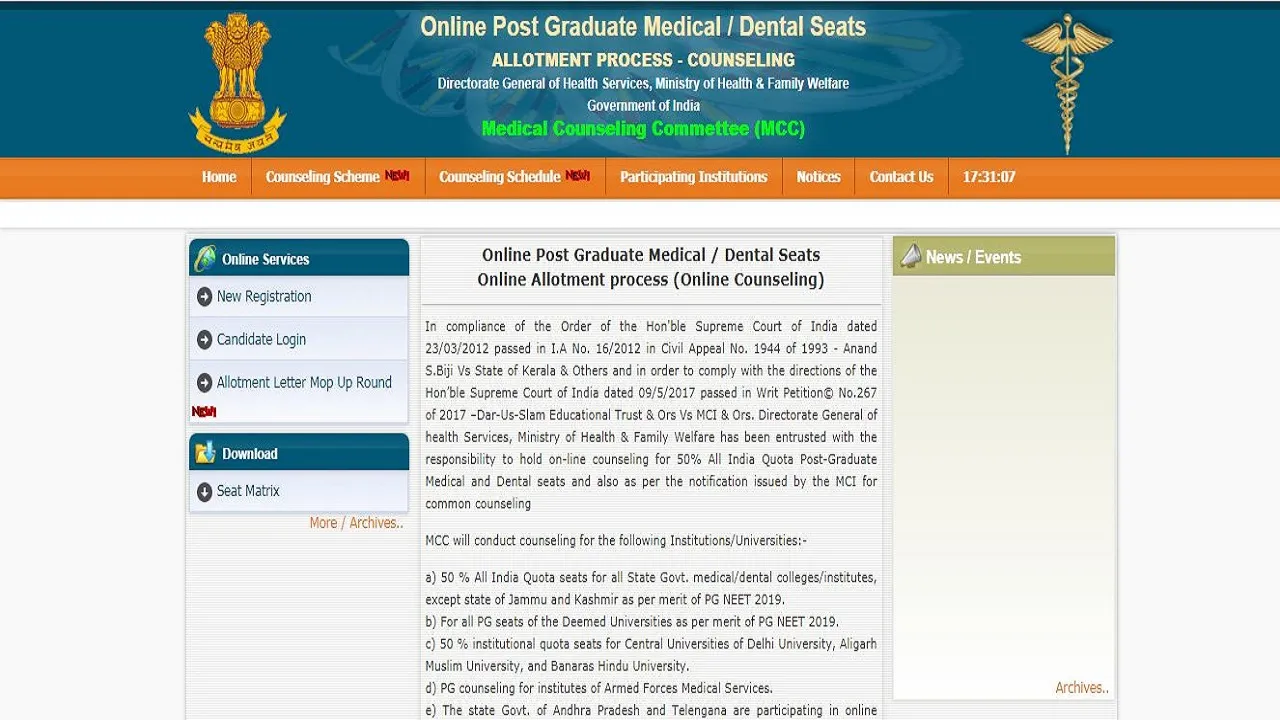 neet pg counseling