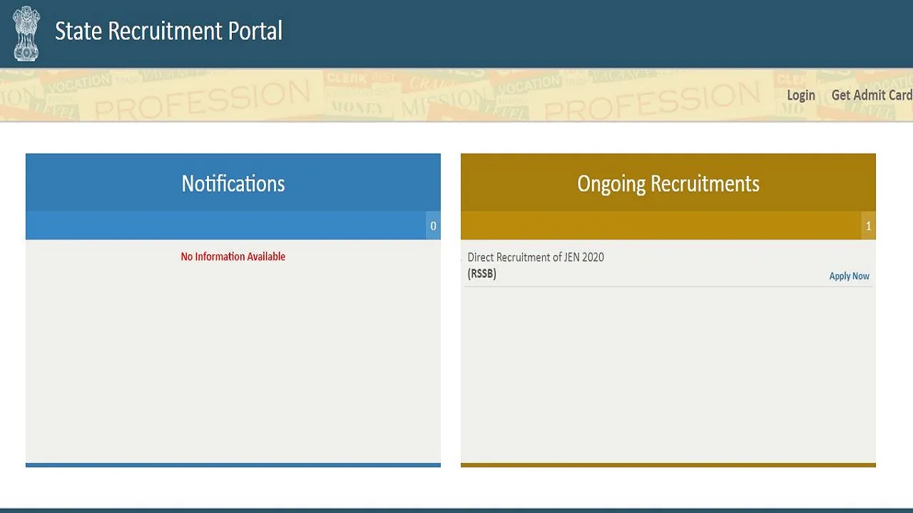 rssb je recruitment 2020
