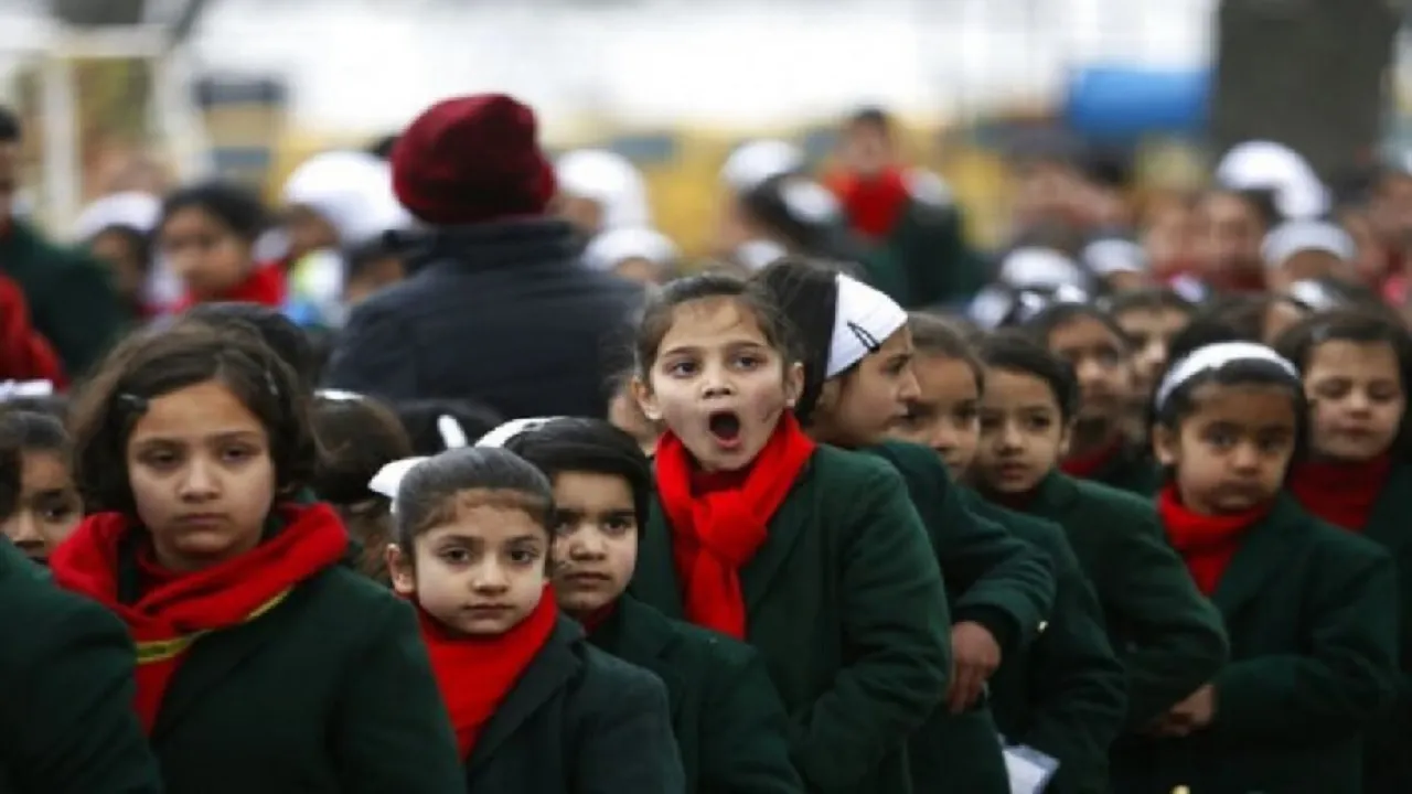Srinagar Schools