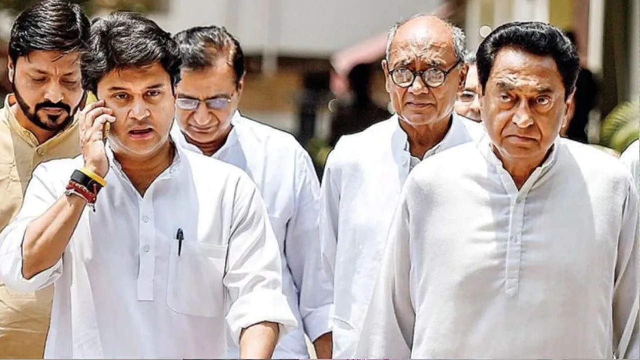 Kamal Nath 2