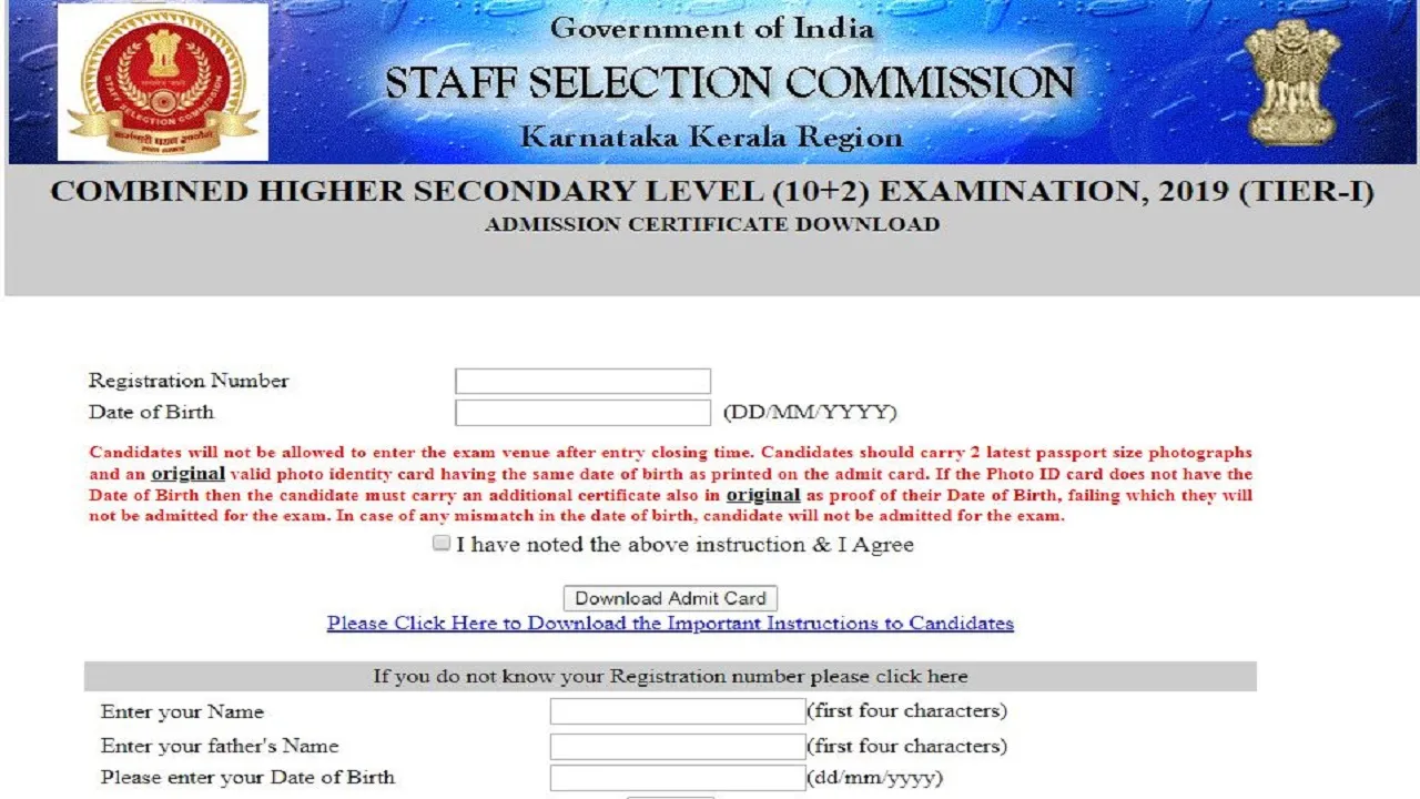 ssc chsl 2019 tier 1 admit card