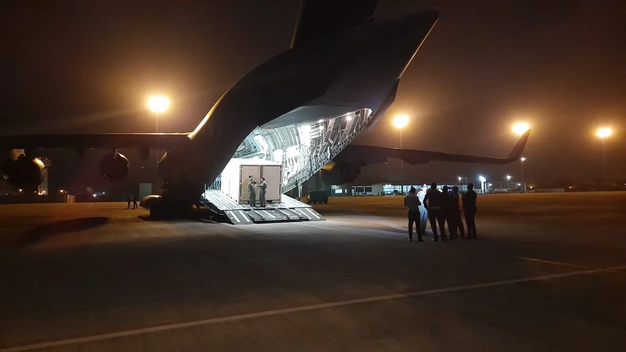 globemaster
