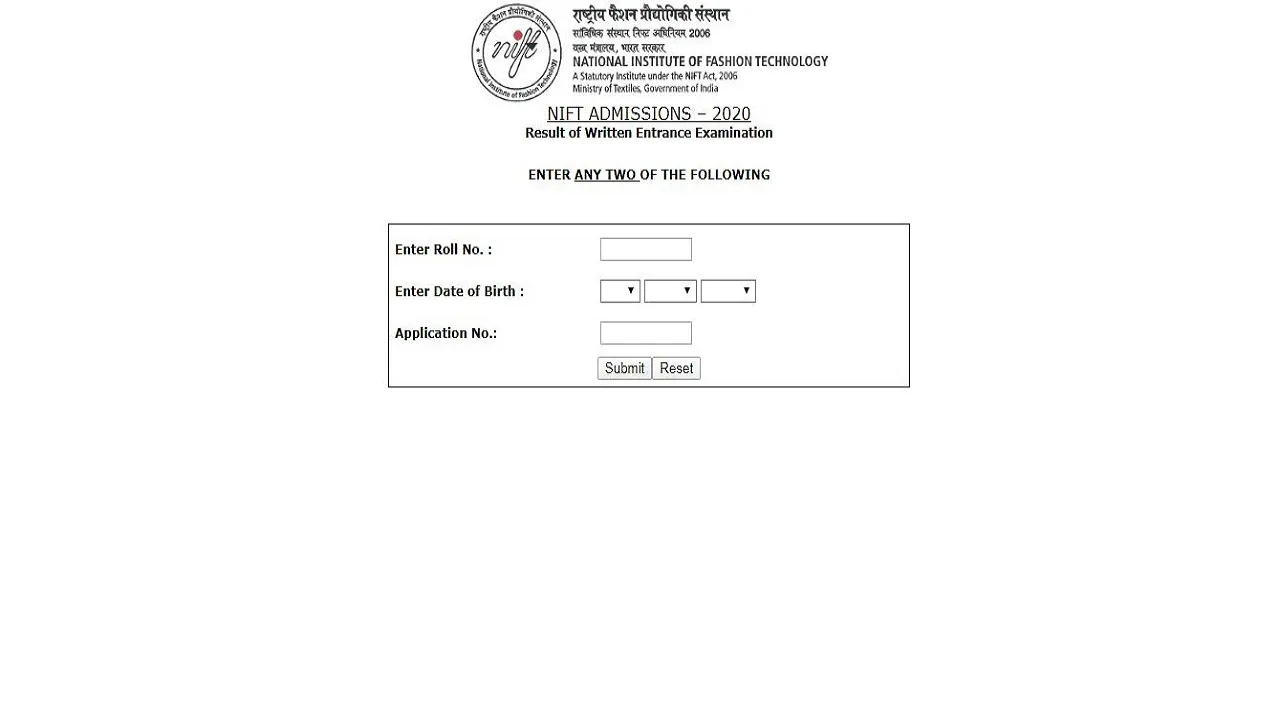 nift admission result 2020