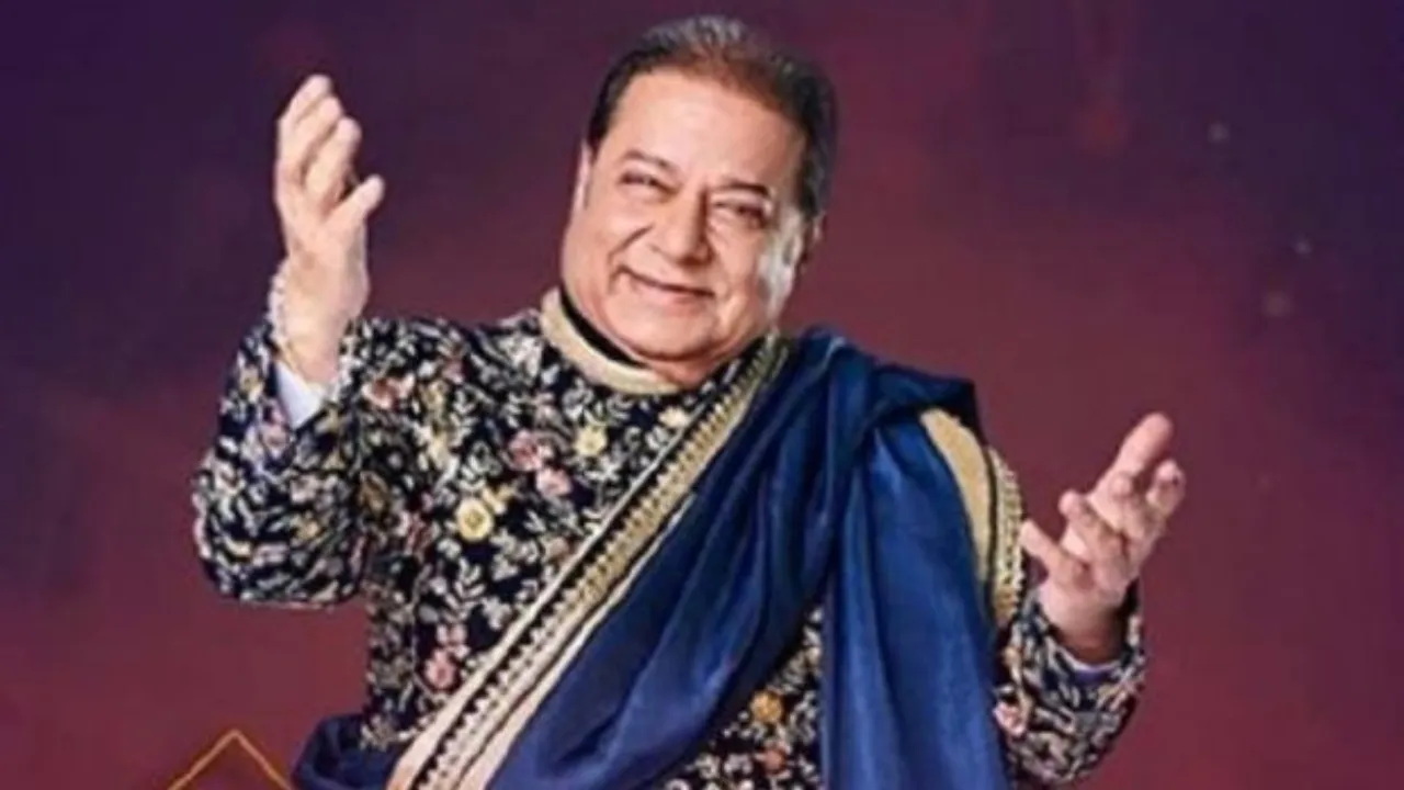 anup jalota  1
