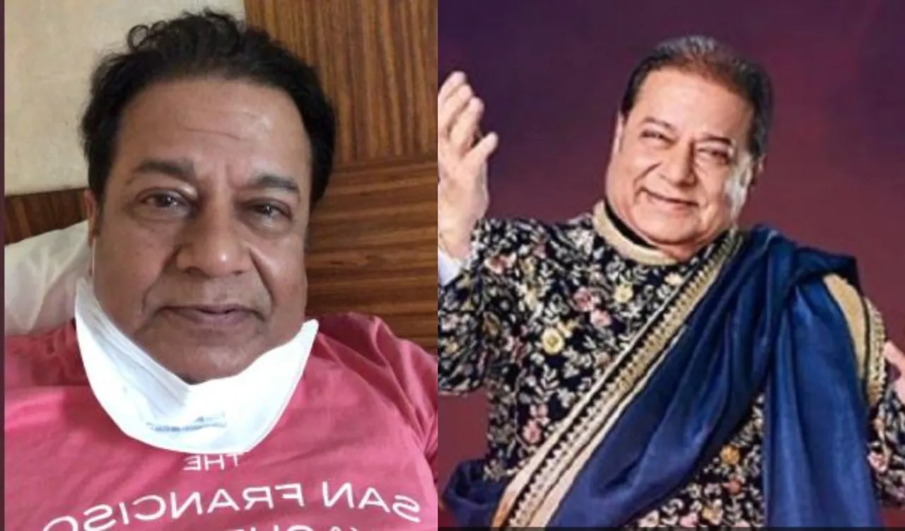 anup jalota in isolation