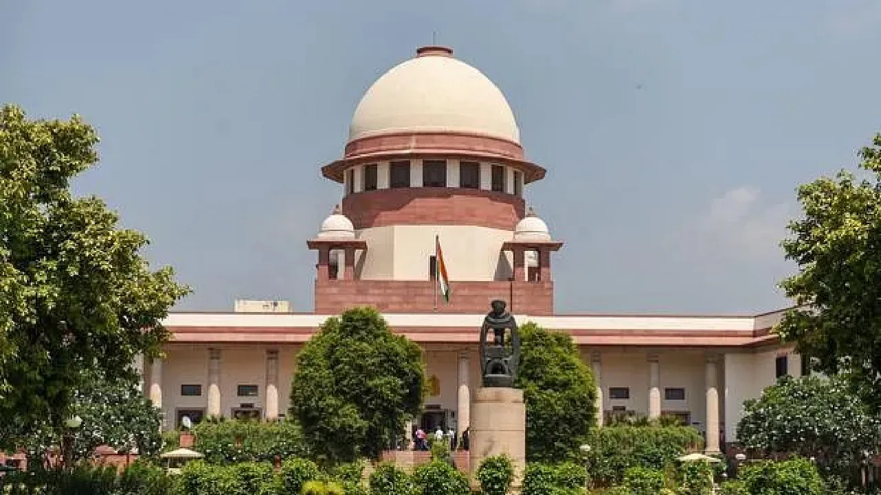 supreme court