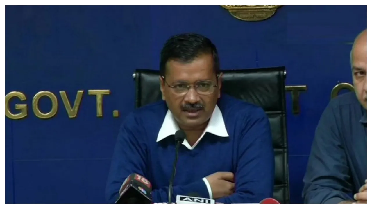 Kejriwal