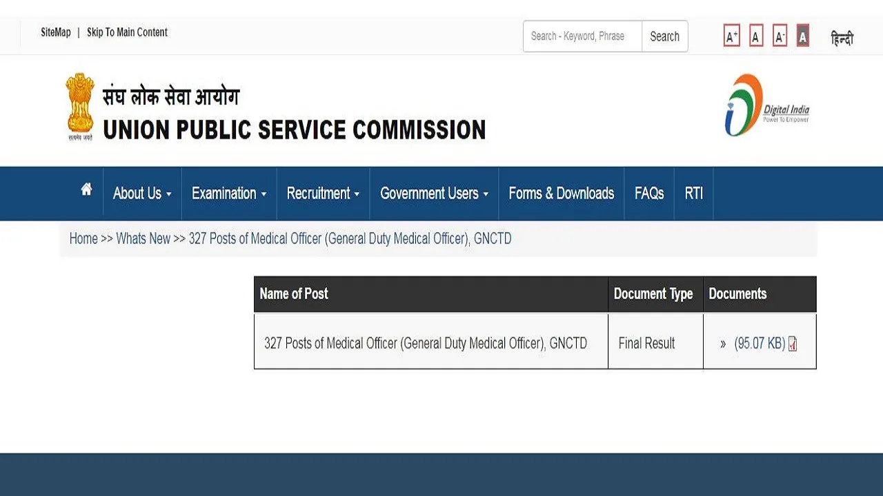 upsc medical officer result