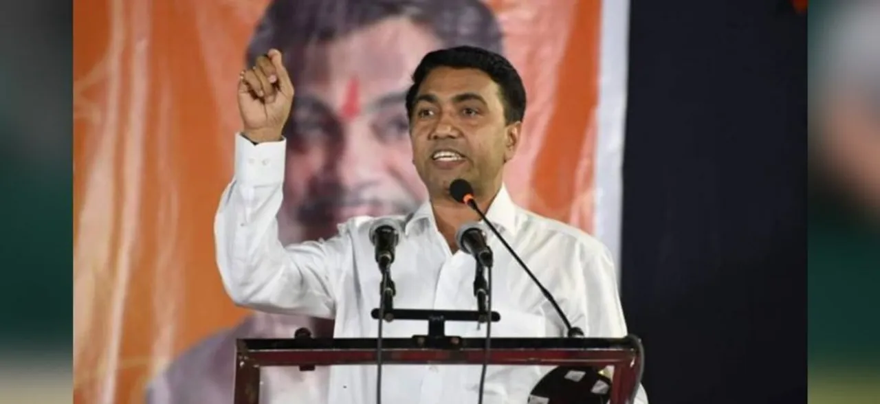 Sawant Main